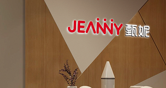 JeannyƷVI